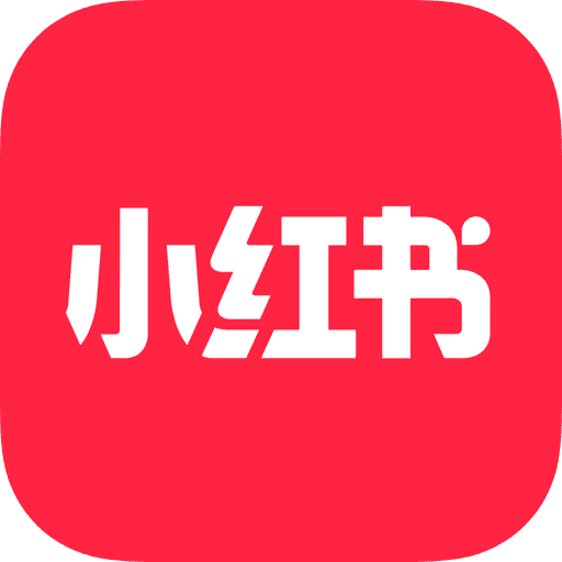小红书.png